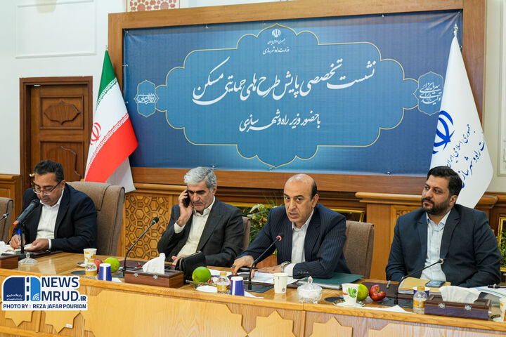 ۵ درصد درآمدهای حاصل از فروش و تهاتر املاک و اراضی بر اساس برنامه هفتم پیشرفت صرف مسکن محرومان میشود