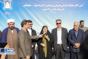 ببینید | آغاز عملیات اجرایی پروژه تعریض و بهسازی آزادراه ساوه _ سلفچگان با حضور وزیر راه و شهرسازی