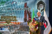 ببینید | آغاز عملیات اجرایی پروژه تعریض و بهسازی آزادراه ساوه _ سلفچگان با حضور وزیر راه و شهرسازی