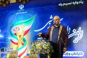 ببینید | اولین المپیاد فرهنگی ورزشی ویژه بانوان وزارت راه و شهرسازی