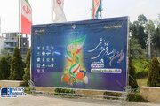 ببینید | اولین المپیاد فرهنگی ورزشی ویژه بانوان وزارت راه و شهرسازی