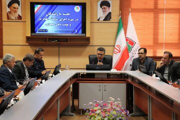 تحقق عدالت در توزیع عادلانه بار مزیت‌ نوبت‌دهی و اعلام بار مجازی