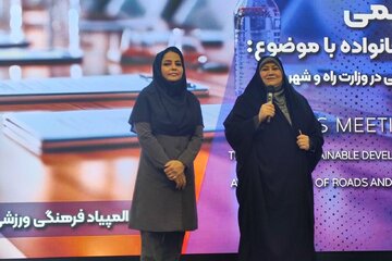 ع