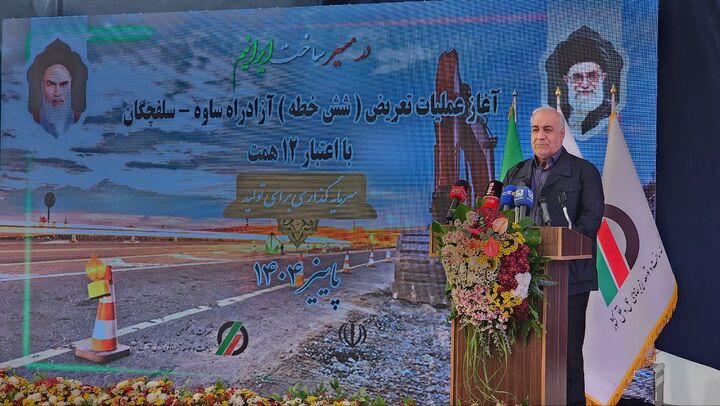 تعریض و بهسازی قطعه راهبردی کریدور شمال–جنوب با مشارکت بخش خصوصی آغاز شد