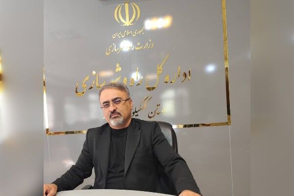 فرهادی