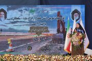 توافق‌نامه راه‌آهن رشت-آستارا ماه آینده منعقد ‌می‌شود