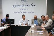 برگزاری بیست و پنجمین جلسه گروه کارشناسی کارگروه زیربنایی، توسعه روستایی، عشایری، شهری و آمایش سرزمین و محیط زیست استان قزوین