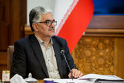 .ببینید | سیزدهمین جلسه شورای عالی شهرسازی و معماری