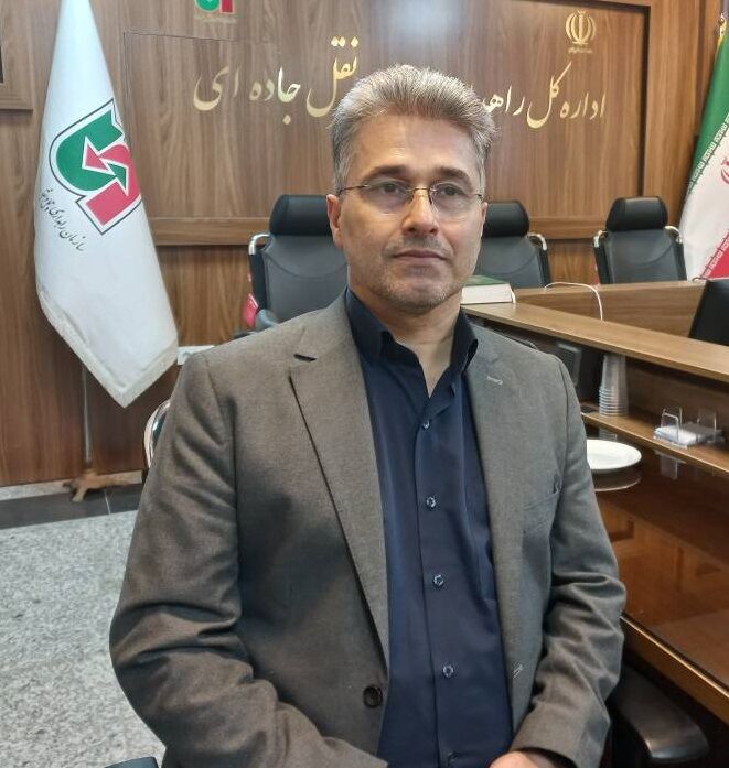گلستان