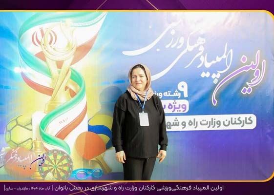 درخشش بانوی پرتلاش قزوین در نخستین المپیاد فرهنگی ورزشی وزارت راه و شهرسازی