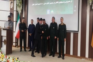 تجلیل از مدیران بسیجی
