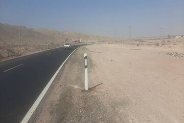 تاب