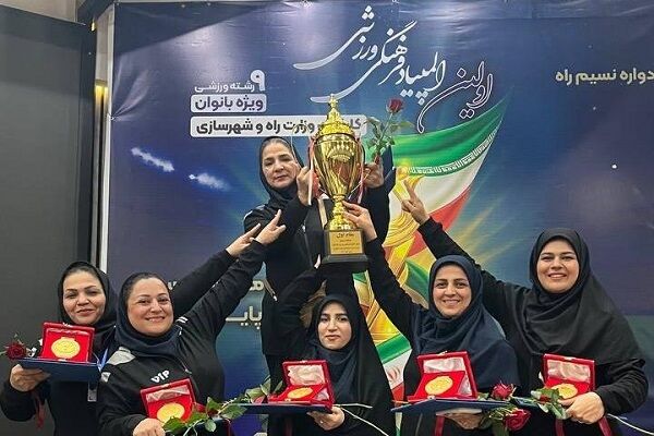 افتخارآفرینی بانوان راه و شهرسازی گلستان با کسب مدال طلا در المپیاد نسیم راه
