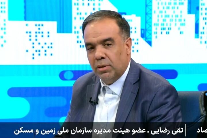 ۱۲۵ هزار هکتار زمین در سازمان ملی زمین و مسکن تامین شده است