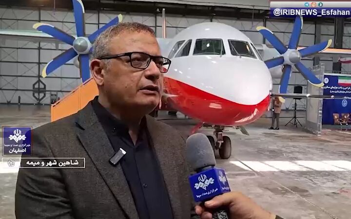 هواپیمای ترابری «سیمرغ» با دریافت مجوز سازمان هواپیمایی کشوری به پرواز درخواهد آمد