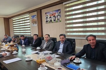 استان البرز