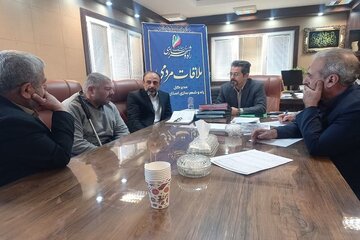 ملاقات عمومی