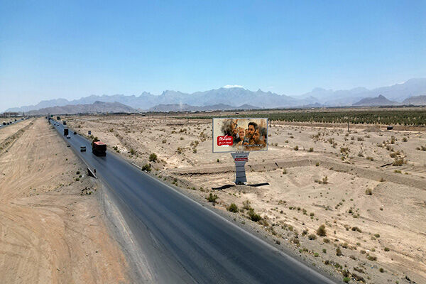 یزد - تفت همچنان در صدر شلوغ‌ترین‌ها/ اصفهان؛ مقصد محبوب یزدی‌ها