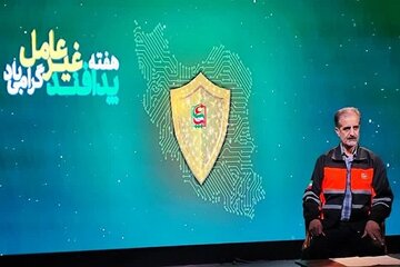 سندجامع پدافند غیرعامل جاده‌های اصفهان برای نخستین‌بار تهیه شد