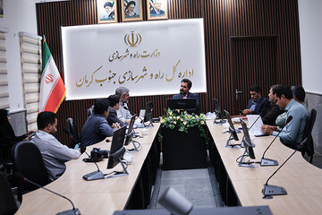 جنوب کرمان جلسه بنیاد شهید