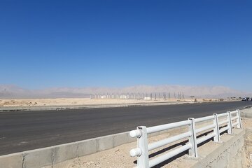 سایت نهضت ملی مسکن امیریه