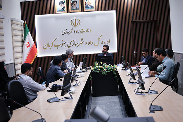 جنوب کرمان جلسه بنیاد شهید