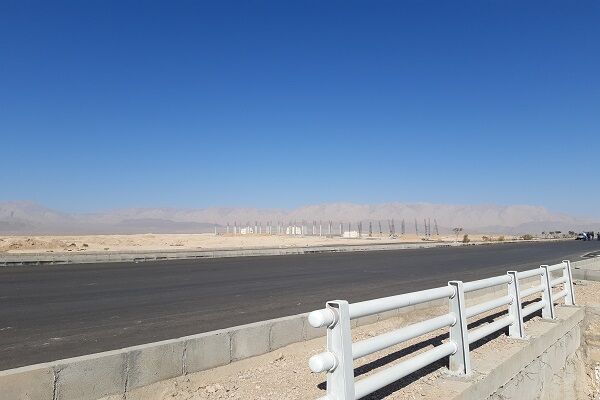 سایت نهضت ملی مسکن امیریه