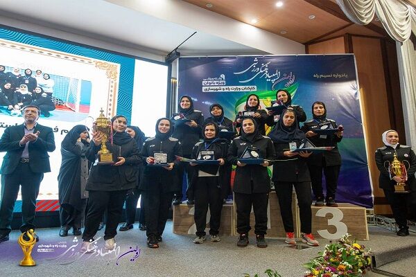 بانوان اداره کل راه و شهرسازی استان تهران نائب قهرمان فوتسال و شنا