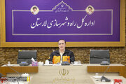 ببینید|نشست هماهنگی و برنامه ریزی جهت آمادگی راهداری زمستانی در اداره کل راه و شهرسازی لارستان
