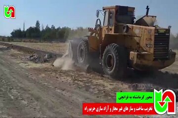 ️ویدیو| تخریب ساخت، و سازهای غیرمجاز و آزادسازی حریم راه توسط اداره راهداری و حمل و نقل جاده‌ای شهرستان کرمانشاه