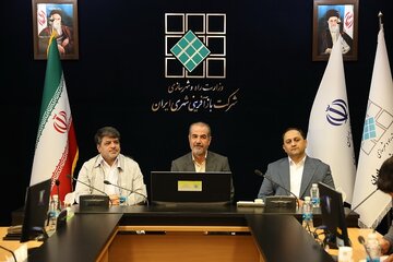 جلسه پدافند