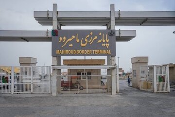 صادرات بیش از ۶۲۹ هزار تن کالا از پایانه مرزی ماهیرود از ابتدای سال جاری