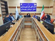 ببینید| حضور اعضای شورای هماهنگی روابط عمومی های وزارت راه و شهرسازی در استان سیستان و بلوچستان در نشست ویدیو کنفرانسی با مرکز ارتباطات و اطلاع رسانی وزارت متبوع