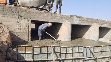 پل رادیه کرمان