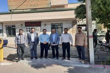 مشاورین املاک