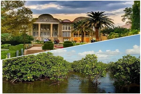 راه‌اندازی پرواز جدید «هما» در مسیر شیراز به قشم و بالعکس