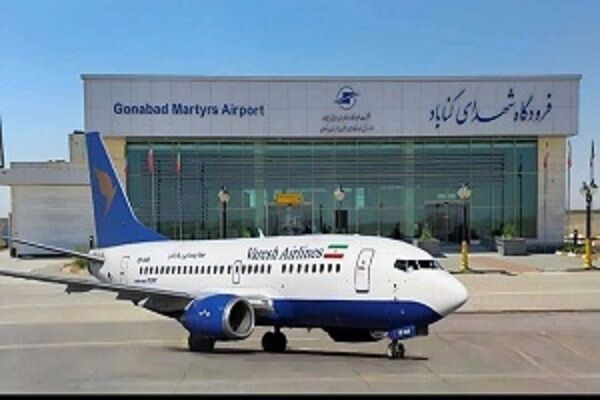 ظرفیت جابه‌جایی مسافر در فرودگاه گناباد دو برابر شد