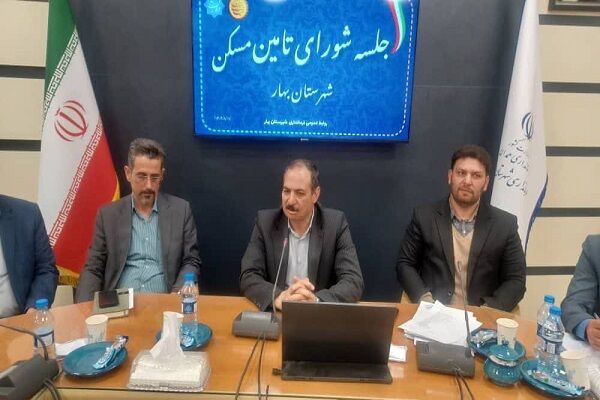 شهرستان بهار