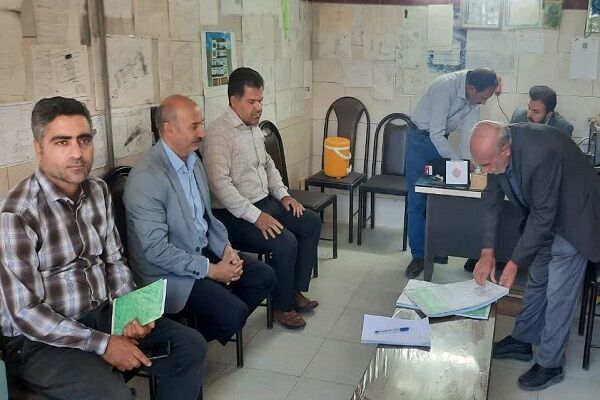 مشاورین املاک