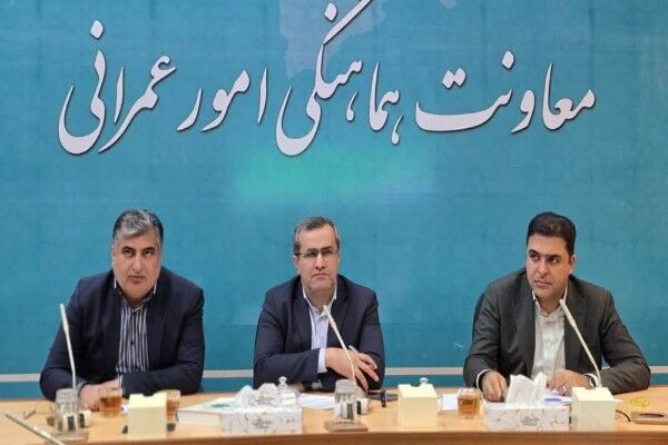 شورای مسکن،امور زیربنایی