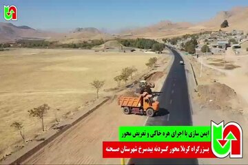 ویدیو | عملیات تعریض شانه جاده و احداث هره خاکی بطول ۶ کیلومتر در بزرگراه کربلا محور گردنه سرخ