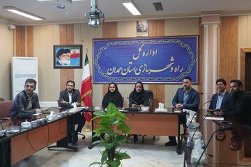 روابط عمومی