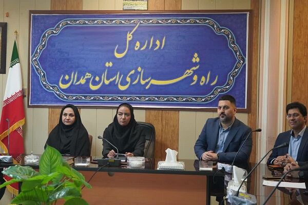 روابط عمومی