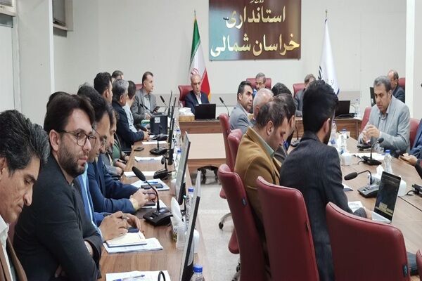 کارگروه امور زیربنایی خراسان شمالی