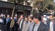 ببینید| حضور جمعی از کارکنان اداره کل راه و شهرسازی استان قزوین در مراسم راهپیمایی ۱۳ آبان ماه