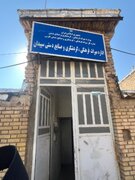 ببینید| بازدید میدانی تیم کارشناسان مرکز تحقیقات از منطقه زلزله‌زده سپیدان فارس