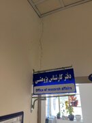 ببینید| بازدید میدانی تیم کارشناسان مرکز تحقیقات از منطقه زلزله‌زده سپیدان فارس