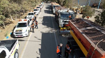 مانور پدافند همدان