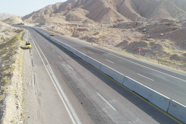 نصب نیوجرسی