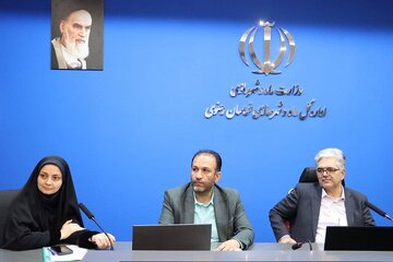 اداره راه و شهرسازی خراسان رضوی